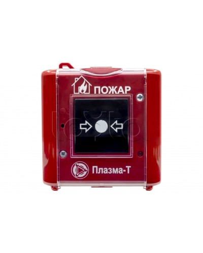 Извещатель пожарный ручной Плазма-Т С300Р в Ачинске Системы пожаротушения и огнезащиты Pintop.ru