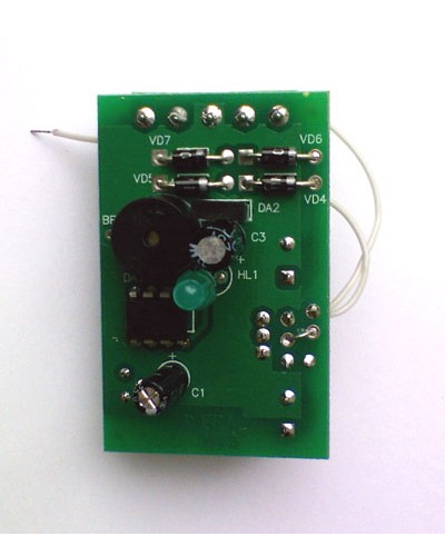 Контроллер Цифрал Т в Ачинске Блоки управления многоабонентные Pintop.ru