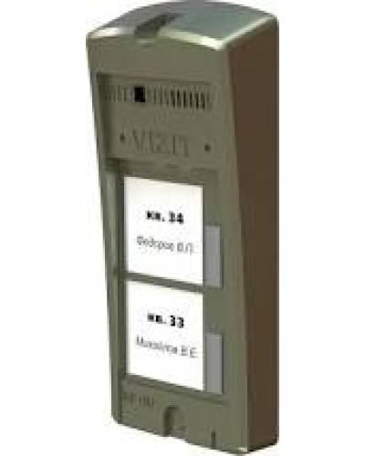 Панель вызоваVizit БВД-306-2 в Ачинске Многоабонентные устройства Pintop.ru