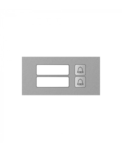 Модуль дополнительный True IP Systems TI-4308M/2 в Ачинске Вызывные IP панели Pintop.ru