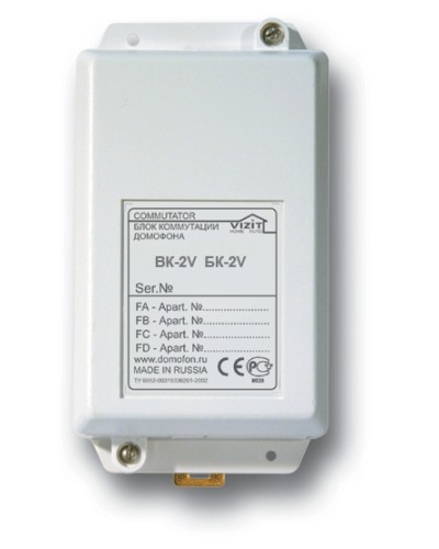 Блок коммутации домофонов Vizit БК-2V в Ачинске Блоки коммутации многоабонентные Pintop.ru
