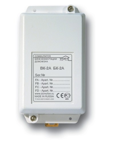 Блок коммутации домофона Vizit БК-2А в Ачинске Блоки коммутации многоабонентные Pintop.ru