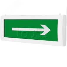 (ИП Раченков А.В.) М-2-12 Стрелка двухстороннее