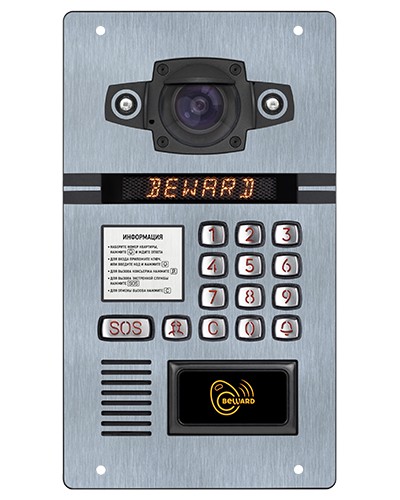 Многоабонентский IP домофон Beward DKS15135 в Ачинске Вызывные IP панели Pintop.ru