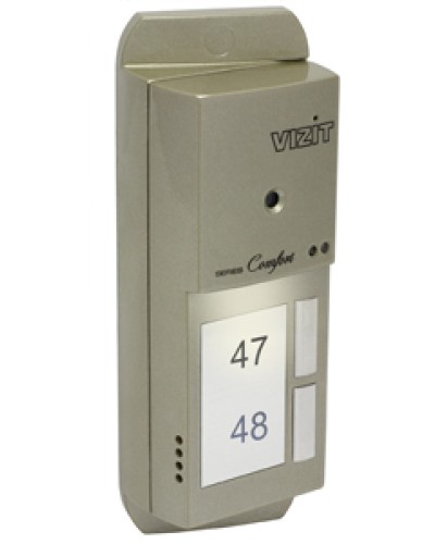 Блок вызова домофона Vizit БВД-405CP-2 в Ачинске Блоки вызова многоабонентные Pintop.ru