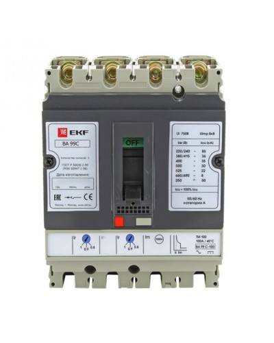 Выключатель автоматический ВА-99C (Compact NS) 160/125А 3P+N 36кА EKF PROxima (mccb99C-160-125+N) в Ачинске Электротехническое оборудование Pintop.ru