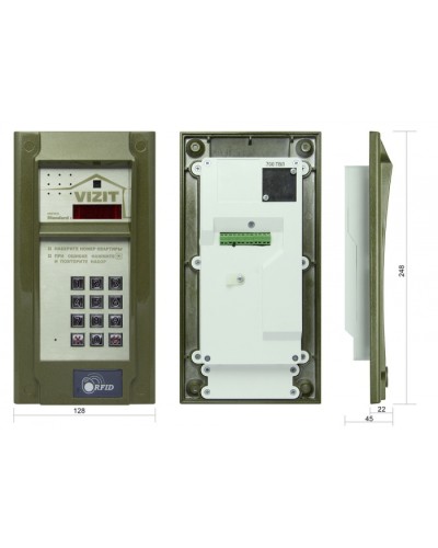 Блок вызова до 200 абонентов Vizit БВД-N201FCP в Ачинске Блоки вызова многоабонентные Pintop.ru