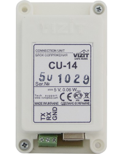 Блок сопряжения Vizit БС CU-14 в Ачинске Многоабонентные устройства Pintop.ru