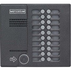 Блок вызова домофона Метаком MK20.2-RFE