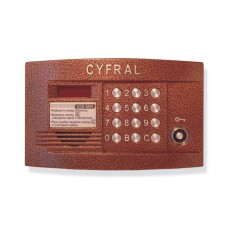 Блок вызова аудиодомофона на 100 абонентов Цифрал CCD-2094.1