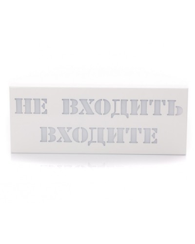 Табло светозвуковое Hostcall MP-740R2 в Ачинске Система оповещения и трансляции Hostcall Pintop.ru