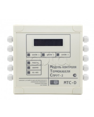 Модуль Преобразователя Плазма-Т МТС-D в Ачинске Системы пожаротушения и огнезащиты Pintop.ru
