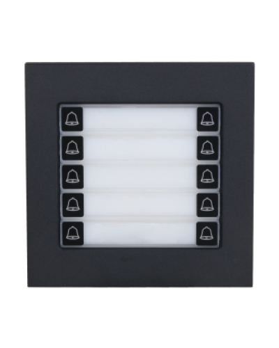 Вызывной модуль Dahua DHI-VTO4202FB-MDB10 в Ачинске Вызывные видеопанели малоабонентные Pintop.ru