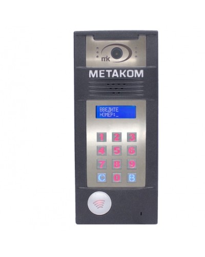 Многоабонентый антивандальный блок вызова со встроенной видеокамерой Метаком MК2018-MFCGV в Ачинске Блоки вызова многоабонентные Pintop.ru