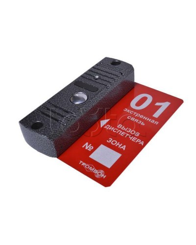 Панель вызывная накладная ТРОМБОН-ВП(н) в Ачинске Система оповещения и трансляции Pintop.ru