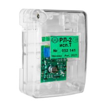 Размыкатель линии Юнитест РЛ-2 исп.Т