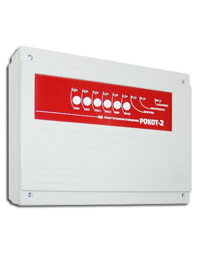 Прибор управления оповещением Сибирский Арсенал Рокот-2 в Ачинске Система оповещения Рокот Сибирский Арсенал Pintop.ru