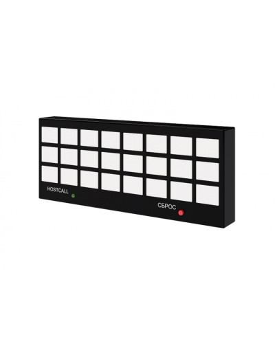 Табло отображения Hostcall MP-731W1 в Ачинске Система оповещения и трансляции Hostcall Pintop.ru