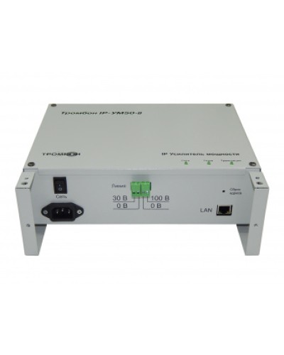 Усилитель мощности Тромбон IP-УМ50-В в Ачинске Система оповещения и трансляции Pintop.ru