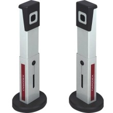 Комплект беспроводных фотоэлементов CARDDEX PR-03