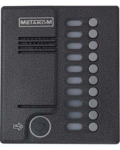 Блок вызова домофона Метаком MK10.2-RFE в Ачинске Многоабонентные устройства Pintop.ru