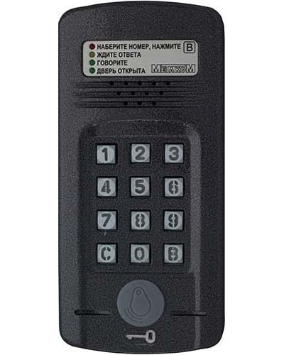 Блок вызова Метаком МК2008.2-RFE Версия 2 в Ачинске Блоки вызова многоабонентные Pintop.ru