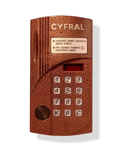 Блок вызова видеодомофона на 100 абонентов Цифрал CCD-2094М/PVC в Ачинске Блоки вызова многоабонентные Pintop.ru