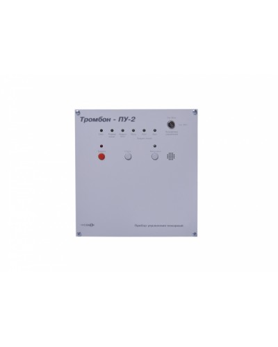 Прибор управления ТРОМБОН-ПУ-2 в Ачинске 19 оборудование (рэковое/стоечное) Тромбон Pintop.ru