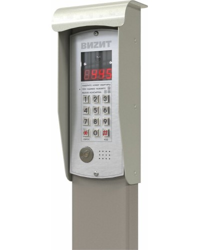 Монтажный комплект Vizit МК-10 в Ачинске Аксессуары для многоабонентных систем Pintop.ru