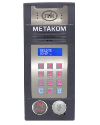 Многоабонентый антивандальный блок вызова со встроенной видеокамерой Метаком MК2018-RFMFСGV в Ачинске Блоки вызова многоабонентные Pintop.ru
