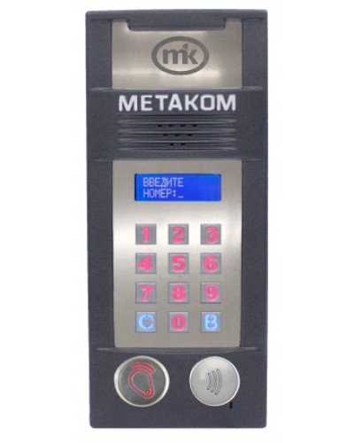 Многоабонентый антивандальный блок вызова Метаком MК2018-RFMFСG в Ачинске Блоки вызова многоабонентные Pintop.ru