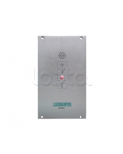 IP-панель экстренной связи DSPPA MAG-6504 в Ачинске Система оповещения и трансляции Dsppa Pintop.ru