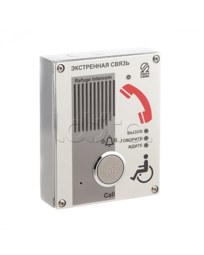 Абонентское переговорное устройство Омега Саунд AL-SA4 в Ачинске Аксессуары для СОУЭ Pintop.ru