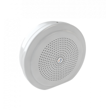 Громкоговоритель настенный Sonar SCS-110M (ВЭД)