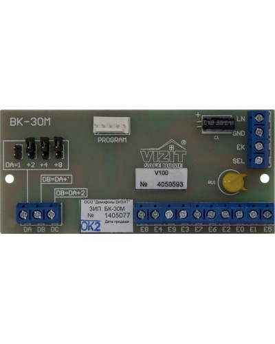 Плата печатная в сборе Vizit ЗИП БК-30M в Ачинске Аксессуары для многоабонентных систем Pintop.ru