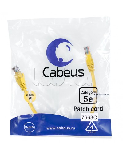 Патч-корд медный U/UTP категория 5е (0,3м) LSZH (желтый) Cabeus (PC-UTP-RJ45-Cat.5e-0.3m-YL-LSZH) в Ачинске Патчкорды (медные) Pintop.ru