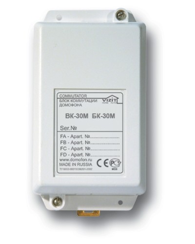 Блок коммутации домофонов Vizit БК-30М в Ачинске Блоки коммутации многоабонентные Pintop.ru