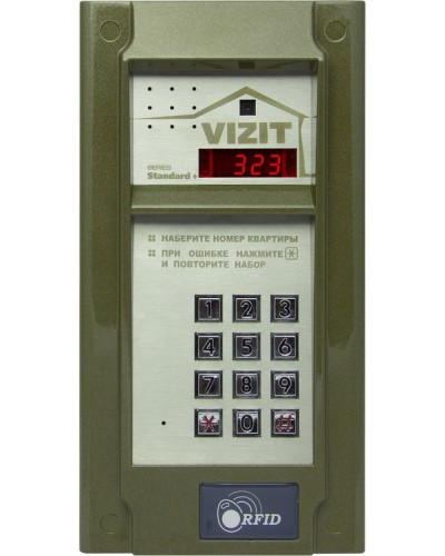Блок вызова Vizit БВД-323FCPW в Ачинске Блоки вызова многоабонентные Pintop.ru