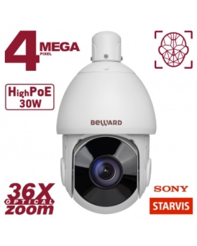 4 Мп IP-камера Beward SV4218-R36 в Ачинске IP-камеры Pintop.ru