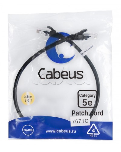 Патч-корд медный U/UTP кат.5е (0,5м) LSZH (черный) Cabeus (PC-UTP-RJ45-Cat.5e-0.5m-BK-LSZH) в Ачинске Патчкорды (медные) Pintop.ru