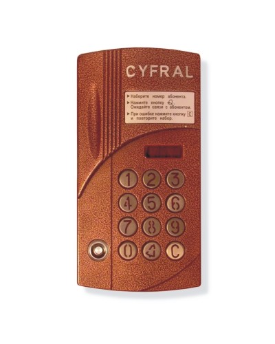 Блок вызова аудиодомофона на 200 абонентов Цифрал CCD-2094.1И/P в Ачинске Блоки вызова многоабонентные Pintop.ru