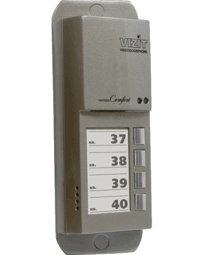Блок вызова домофона Vizit БВД-405CP-4 в Ачинске Блоки вызова многоабонентные Pintop.ru