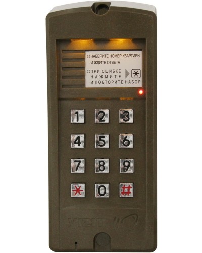 Блок вызова для совместной работы с БУД-302 Vizit БВД-310R в Ачинске Блоки вызова многоабонентные Pintop.ru