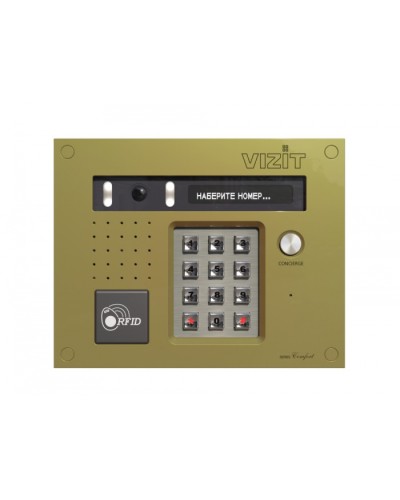 Блок вызова VIZIT БВД-532FСВ в Ачинске Блоки вызова многоабонентные Pintop.ru