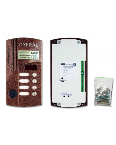 Блок вызова видеодомофона на 4 абонентов Цифрал M-4M/PVС в Ачинске Блоки вызова многоабонентные Pintop.ru