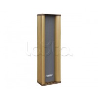 Громкоговоритель DSPPA MAG-6368