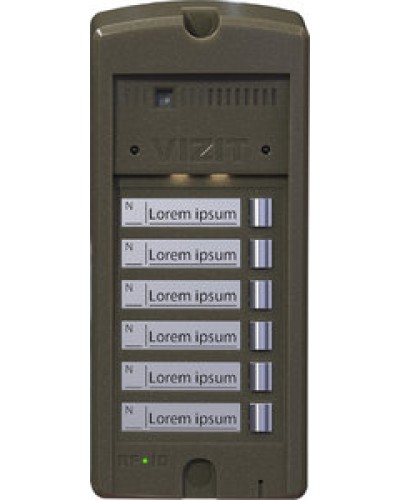 Панель вызова Vizit БВД-306FCP-6 в Ачинске Многоабонентные устройства Pintop.ru