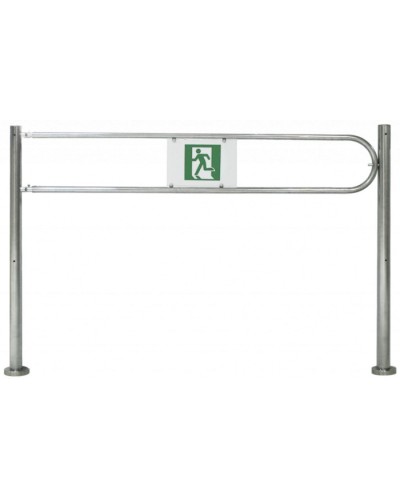 Сибирский Арсенал Ограждение-Калитка 25ЛМ в Ачинске Калитки Pintop.ru