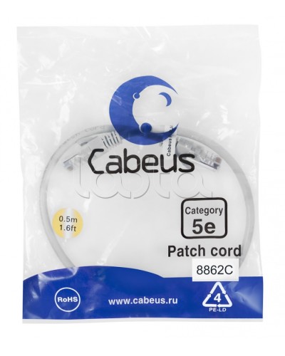 Патч-корд медный U/UTP кат.5е (0,15м) LSZH (зеленый) Cabeus (PC-UTP-RJ45-Cat.5e-0.15m-GN-LSZH) в Ачинске Патчкорды (медные) Pintop.ru