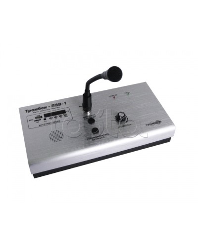 Пульт звукового вещания одноканальный ТРОМБОН-ПЗВ-1 в Ачинске Система оповещения и трансляции Pintop.ru